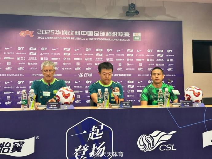 结果和过程