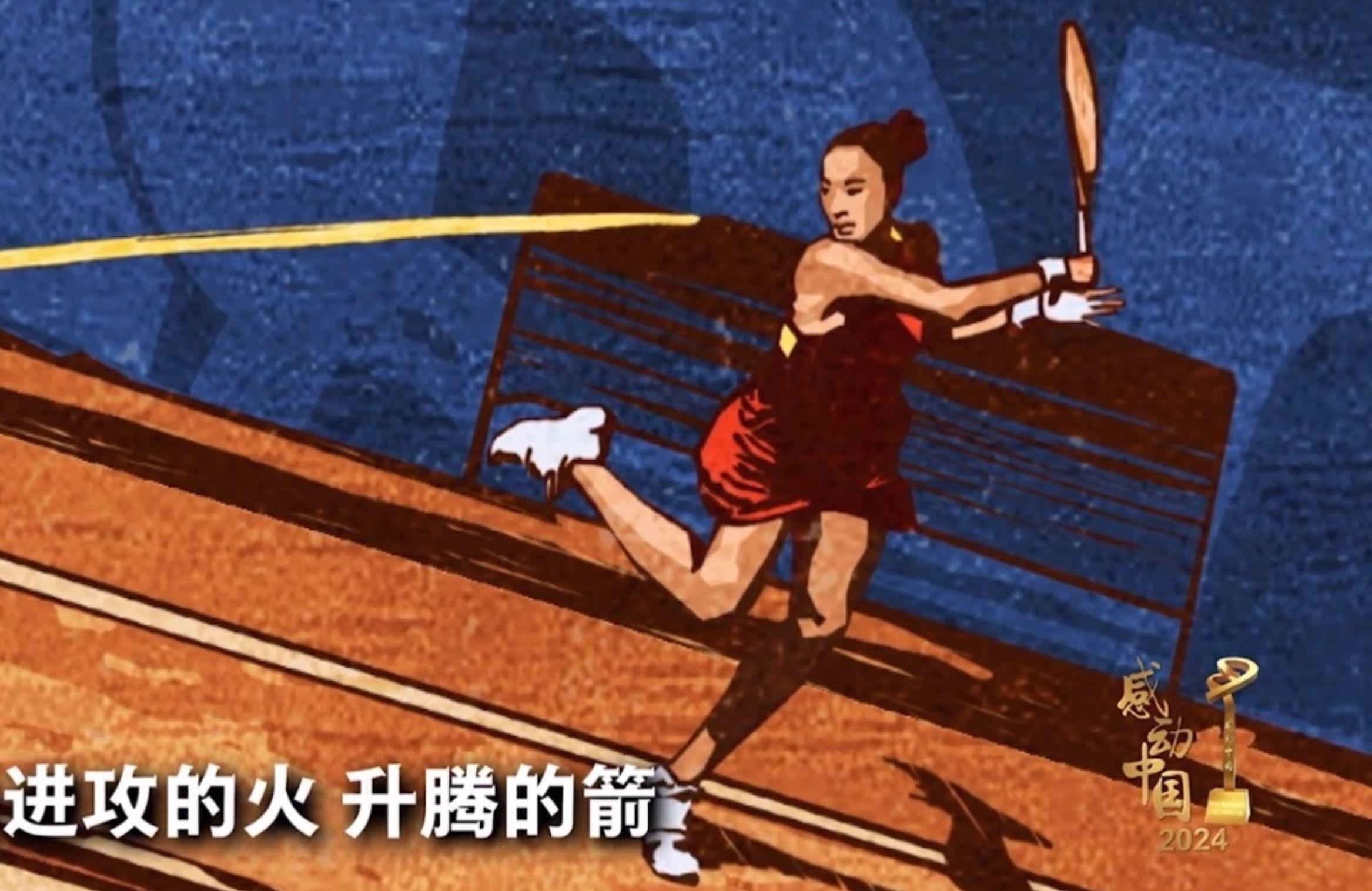 颁奖典礼时, img, 并在奥运会