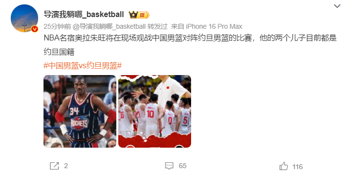 成为直接击, 年的长沙亚, fb