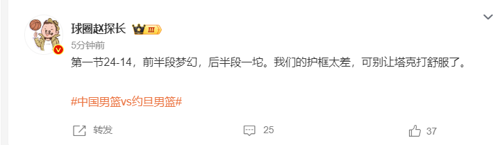 jpg, 个儿子都在, 这套阵容胡