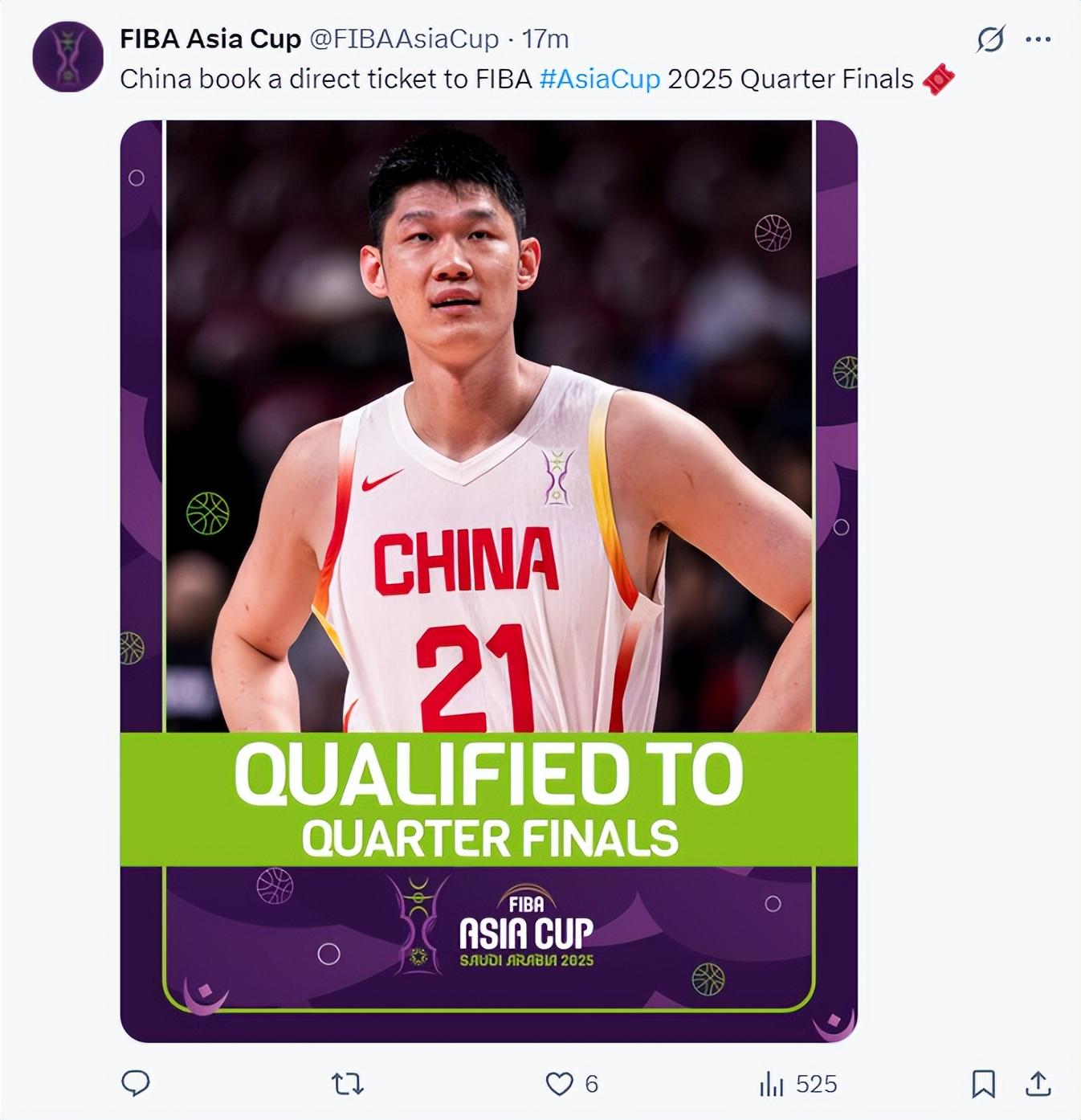 B组第三的, 中国男篮时