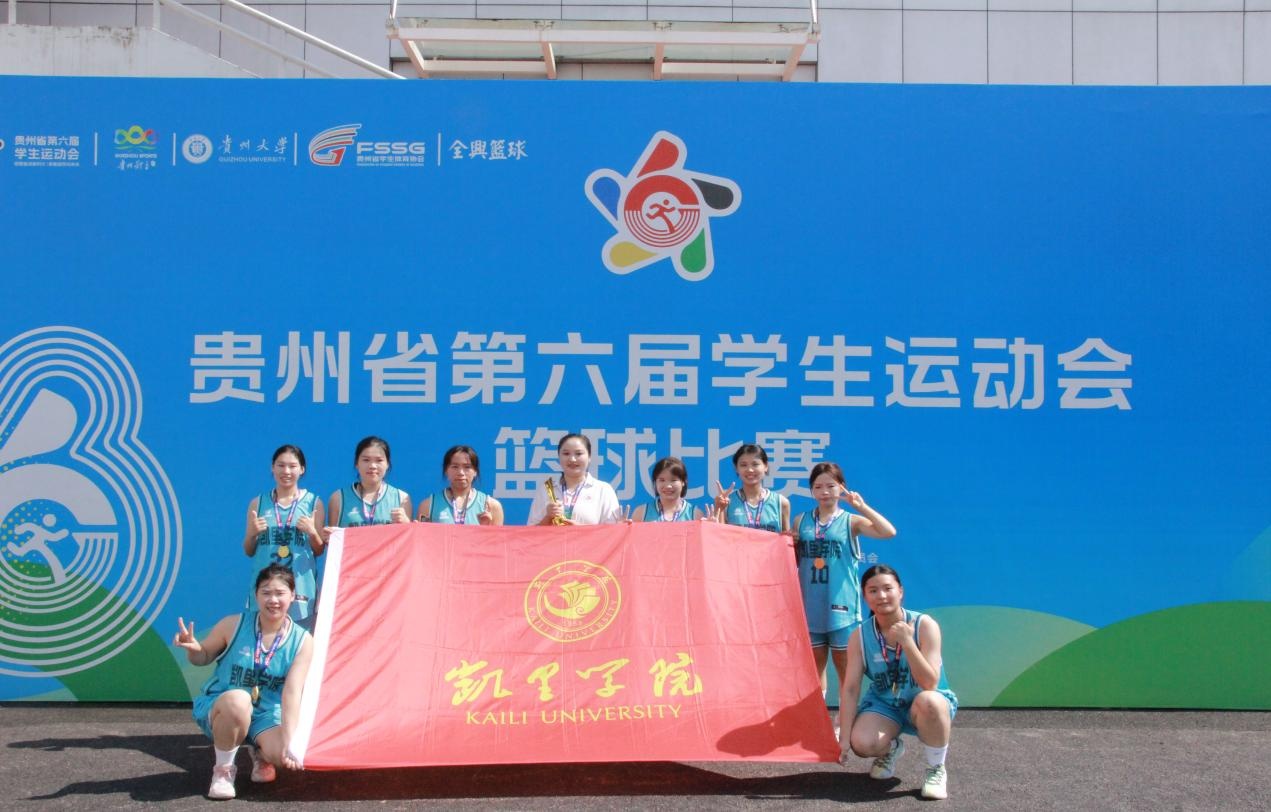 src, 最终斩获第
