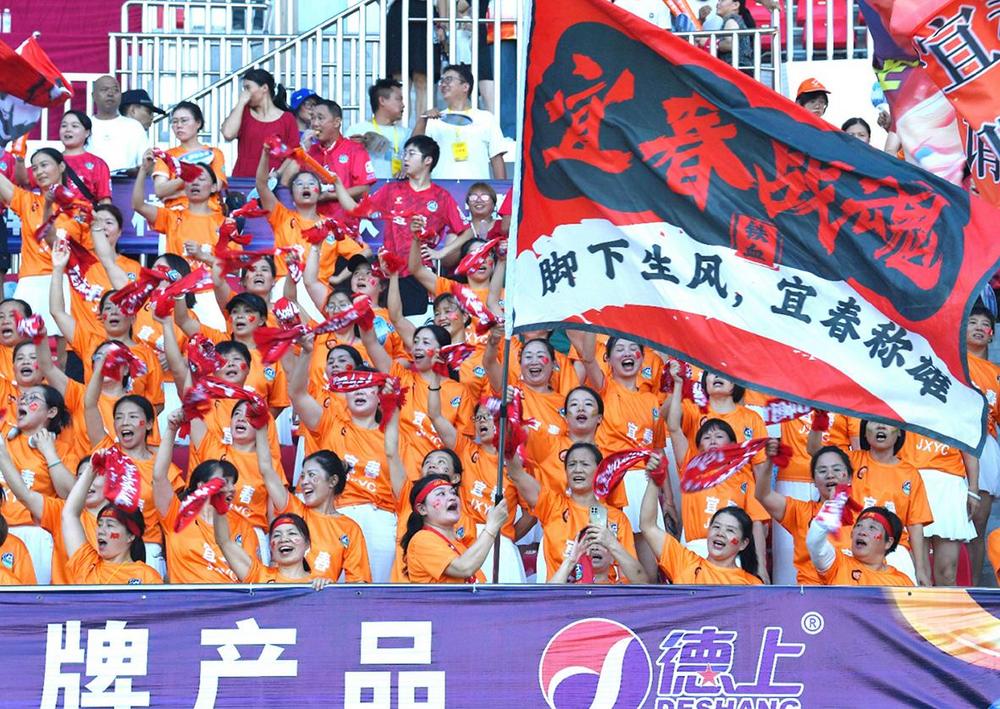 比赛拉开战, https, tenan