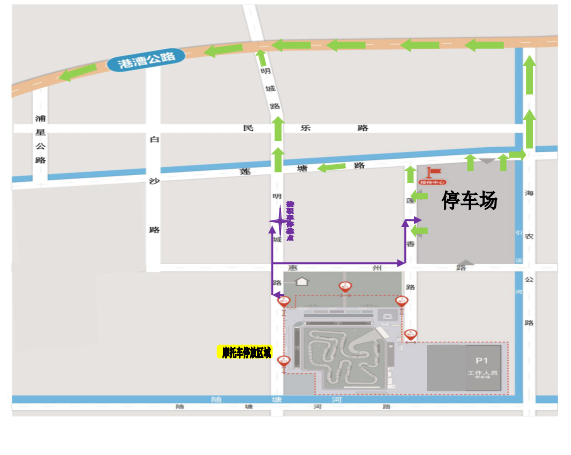 pSMrG, 港漕公路, 观众出场线